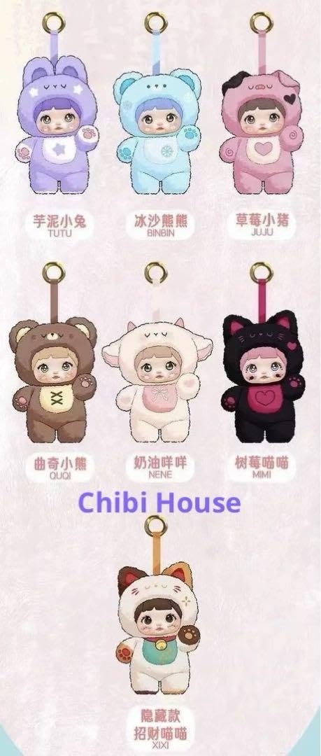 Amazon.co.jp: ブラインドボックス Nommiちゃん 可愛い